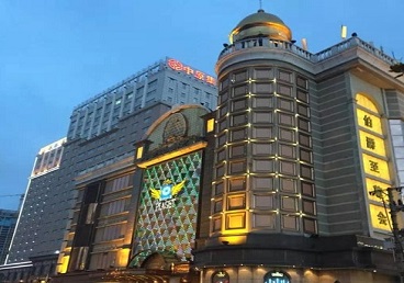 焦作最大顶级出名高端豪华KTV会所-皇冠伯爵KTV顶级体验点评